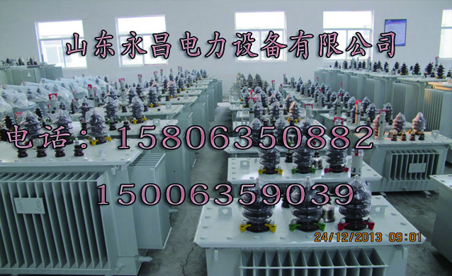 变压器厂家 变压器厂家