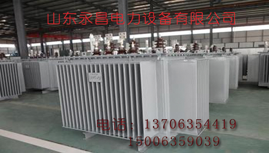 变压器厂家 变压器厂家