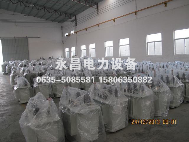 变压器厂家 变压器厂家