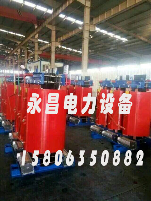 变压器厂家 变压器厂家