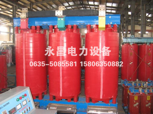 干式变压器 干式变压器