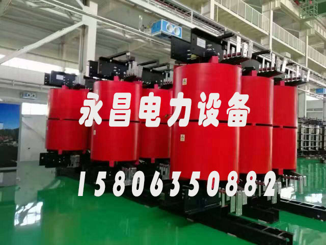 800kva干式变压器 800kva干式变压器