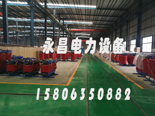 scb13干式变压器 scb13干式变压器