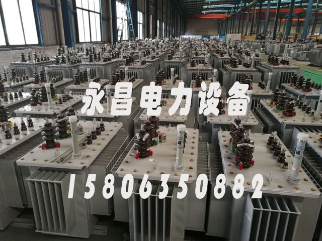 变压器厂家 变压器厂家