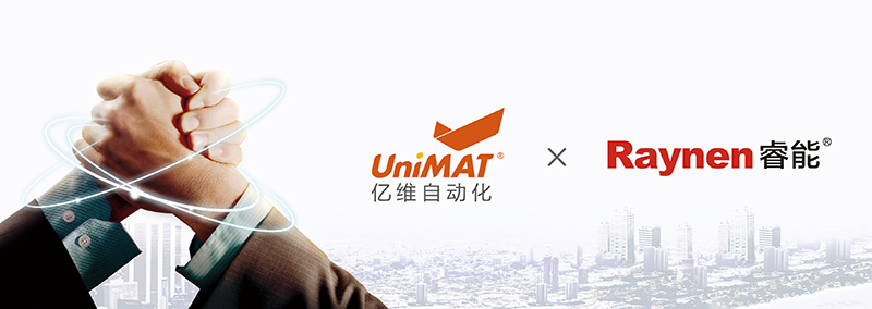 威廉希尔自动化SMART PLC震撼上市.jpg