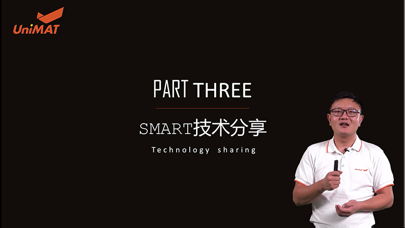 威廉希尔自动化SMART PLC震撼上市.jpg