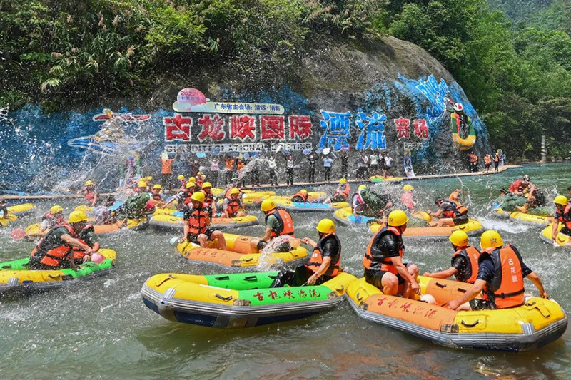 凝聚团队 再创辉煌——记2022年威廉希尔清远之旅 .jpg
