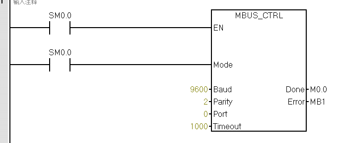 威廉希尔自动化UN 200 SMART Modbus RTU快速入门