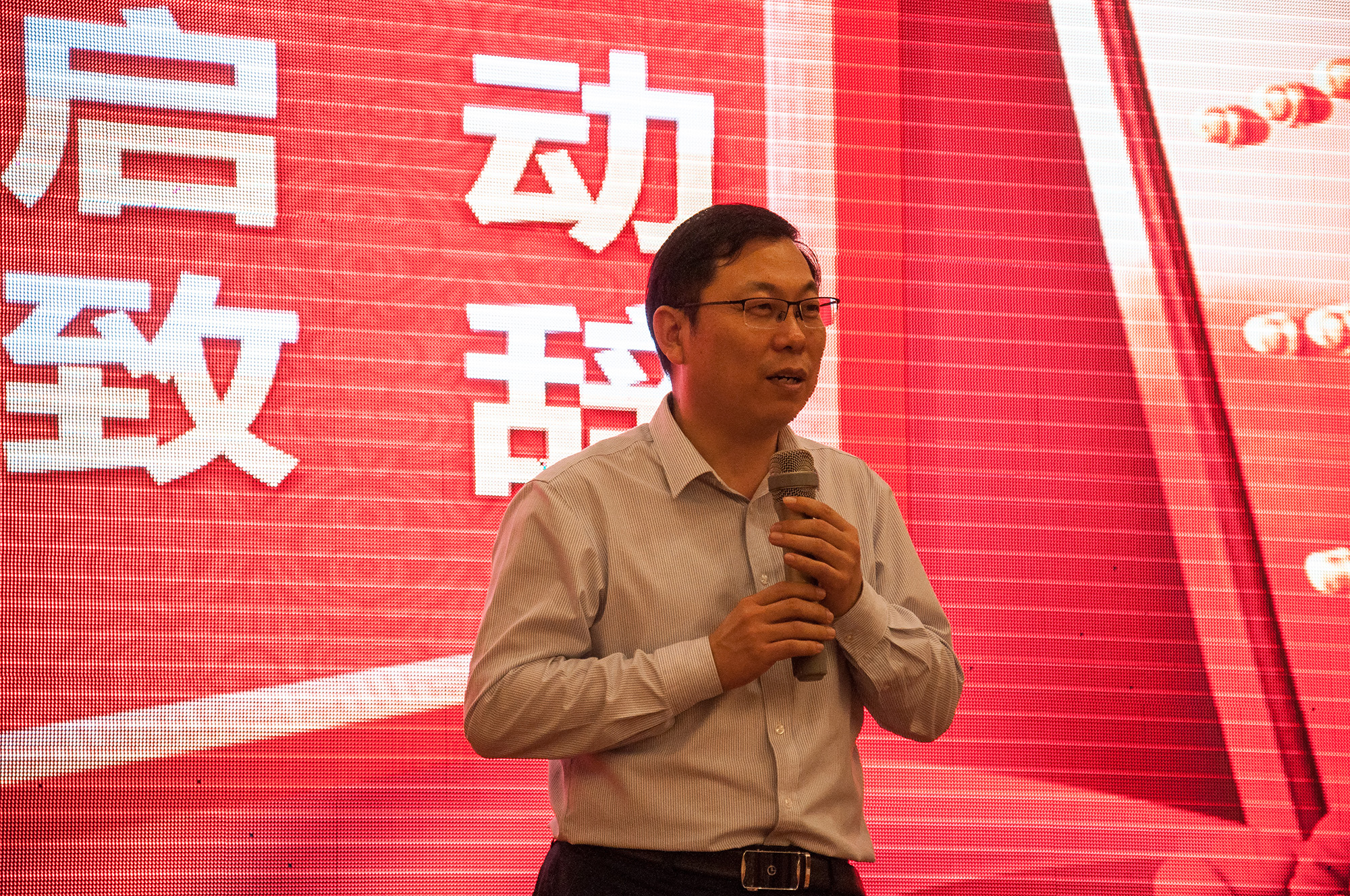 威廉希尔自动化2023年业务启动大会圆满举行.jpg