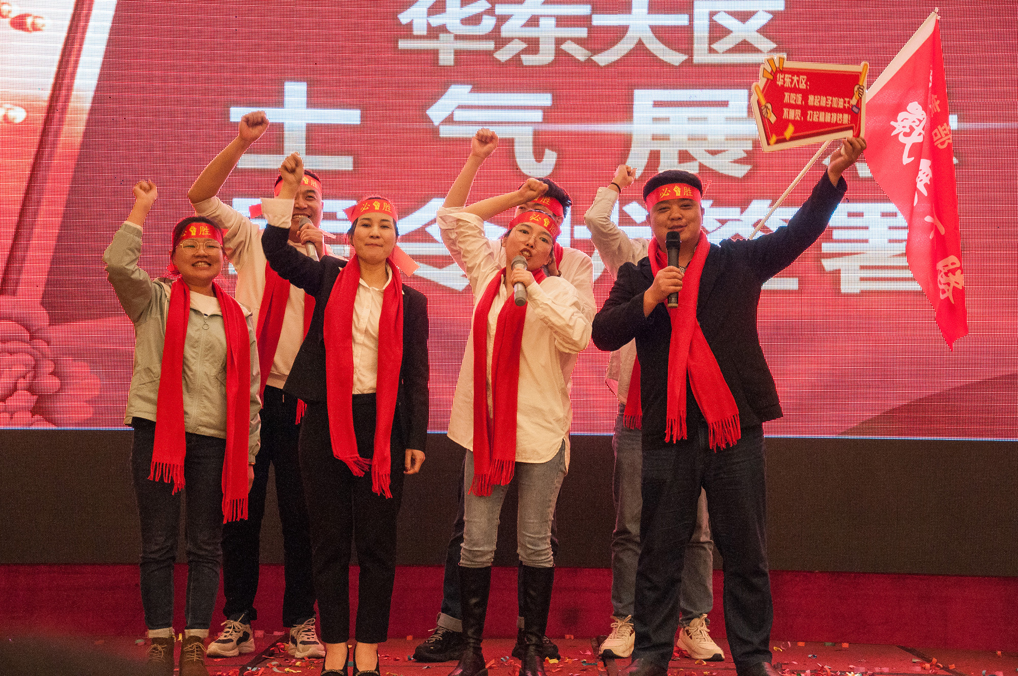 威廉希尔自动化2023年业务启动大会圆满举行.jpg