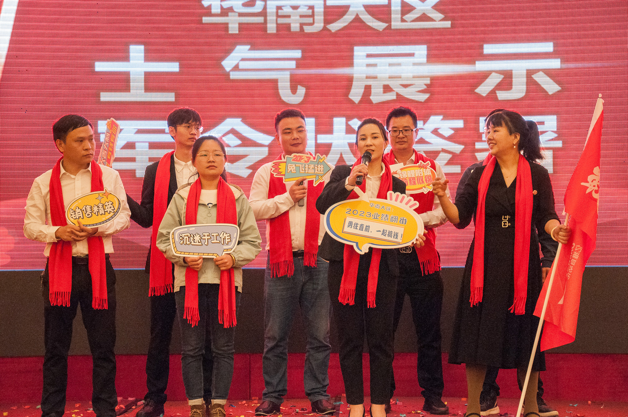 威廉希尔自动化2023年业务启动大会圆满举行.jpg