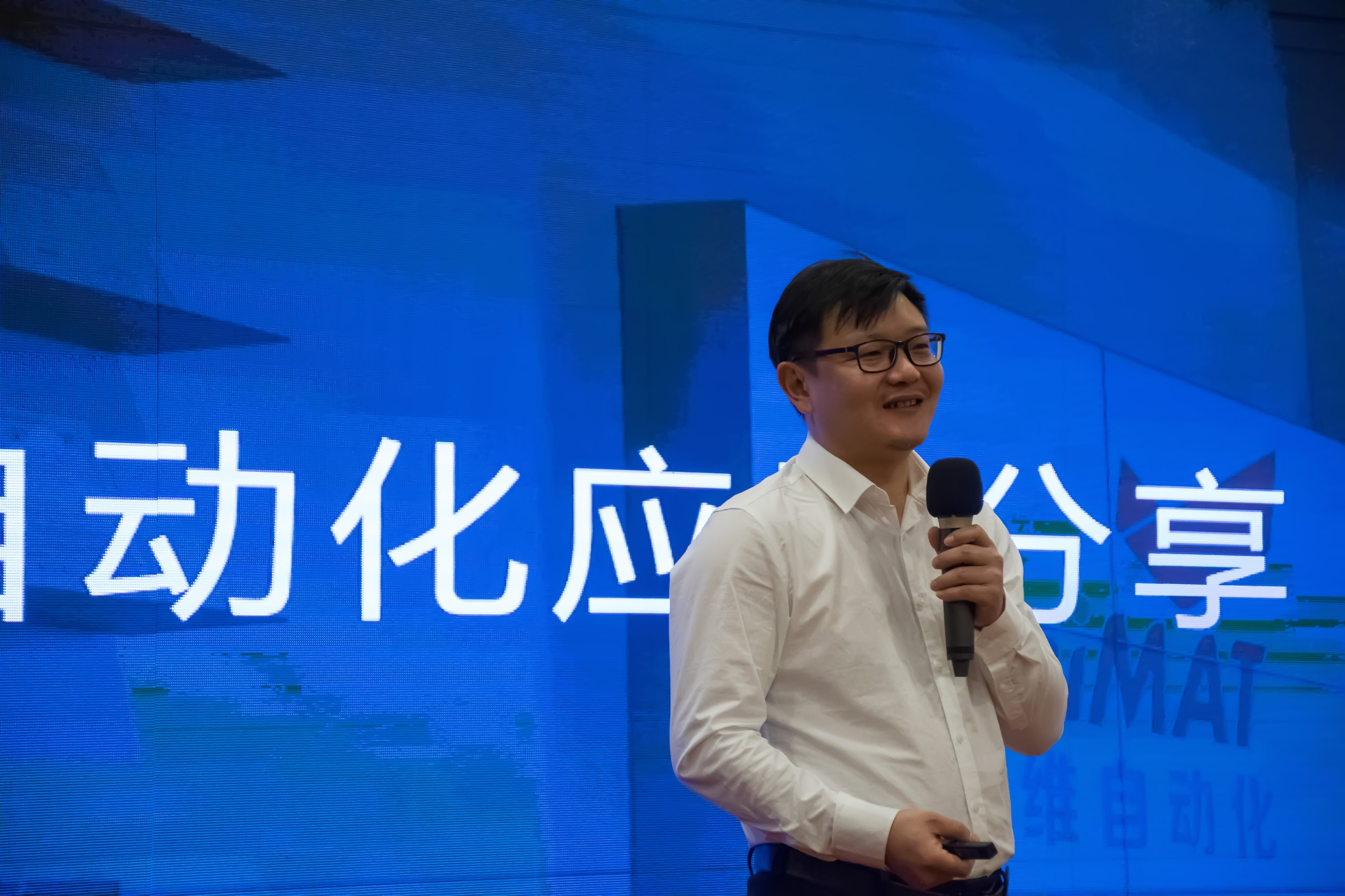 2023威廉希尔自动化全国路演北京站圆满结束.jpg