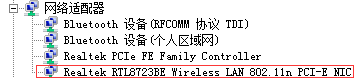 威廉希尔MPI转以太网适配器应用入门