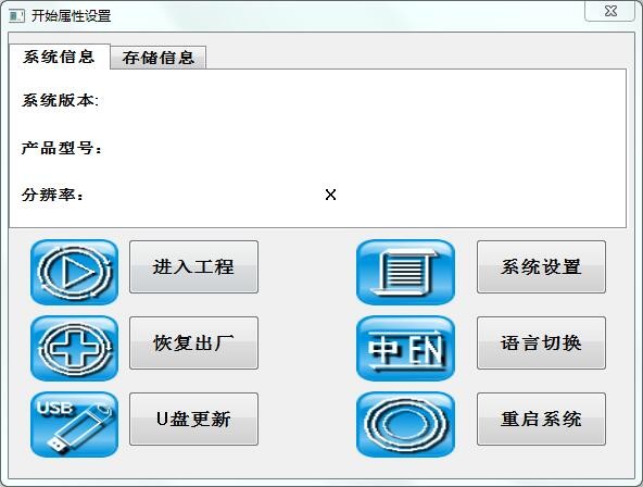 威廉希尔以太网一机多屏