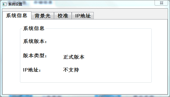 威廉希尔以太网一机多屏