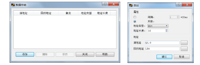 威廉希尔以太网一机多屏