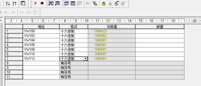 威廉希尔MODBUS通讯协议集成库替换步骤及通讯问题检测