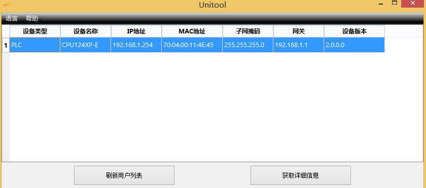 威廉希尔以太网CPU的使用