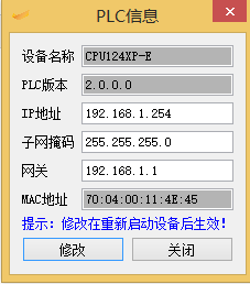 威廉希尔以太网CPU的使用