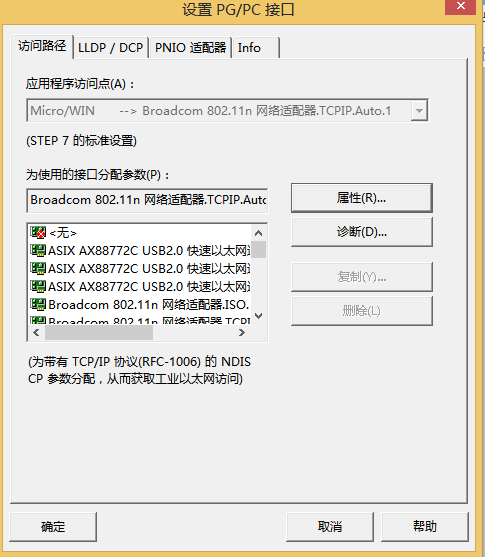 威廉希尔以太网CPU的使用