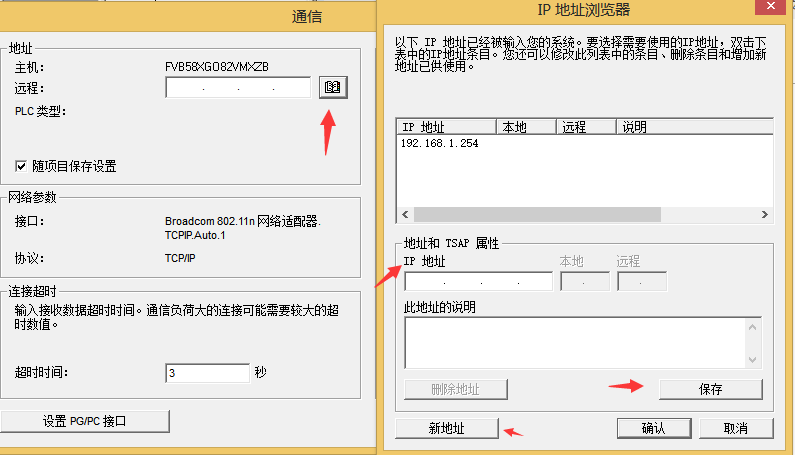 威廉希尔以太网CPU的使用