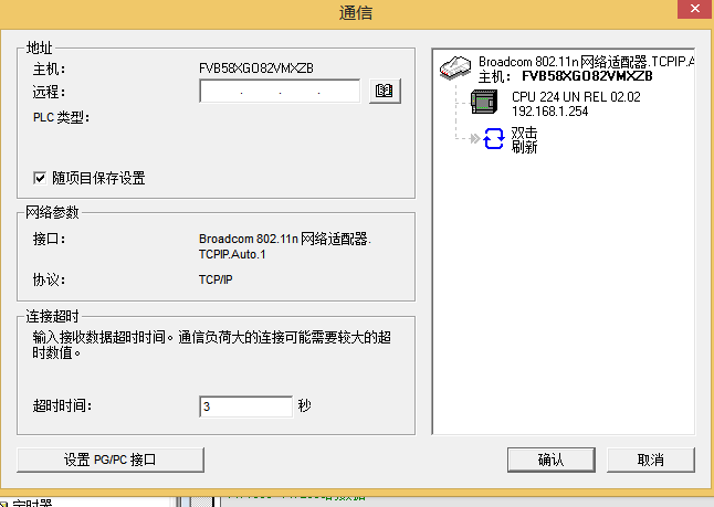 威廉希尔以太网CPU的使用