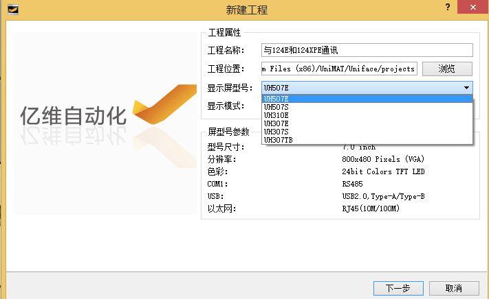 威廉希尔以太网CPU的使用