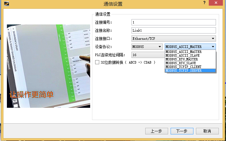 威廉希尔以太网CPU的使用