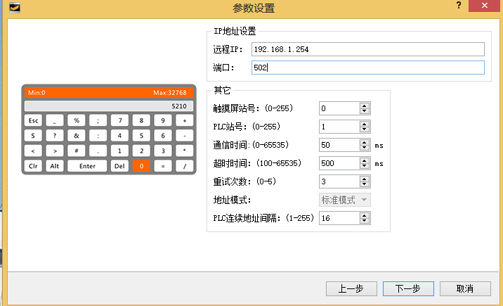 威廉希尔以太网CPU的使用