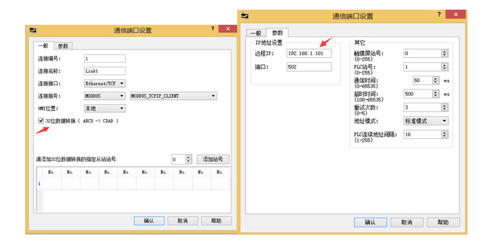 威廉希尔以太网CPU的使用