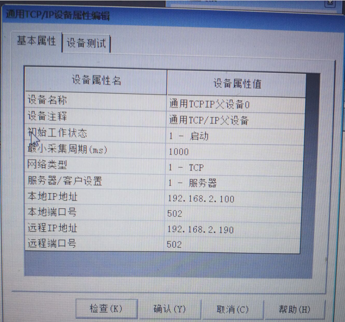 威廉希尔以太网CPU的使用