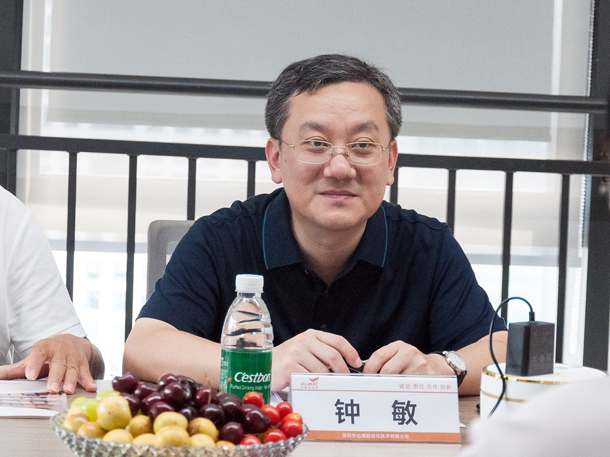 潍坊市坊子区委副书记钟敏一行莅临威廉希尔自动化参观调研