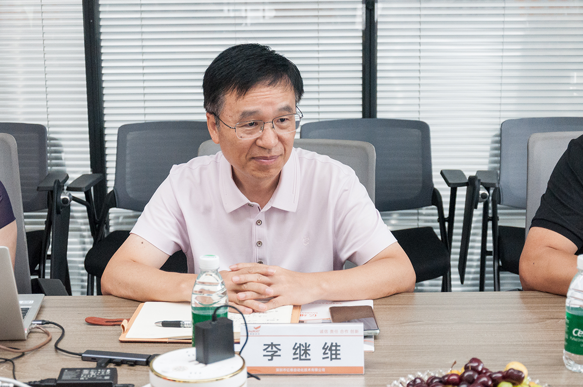 潍坊市坊子区委副书记钟敏一行莅临威廉希尔自动化参观调研