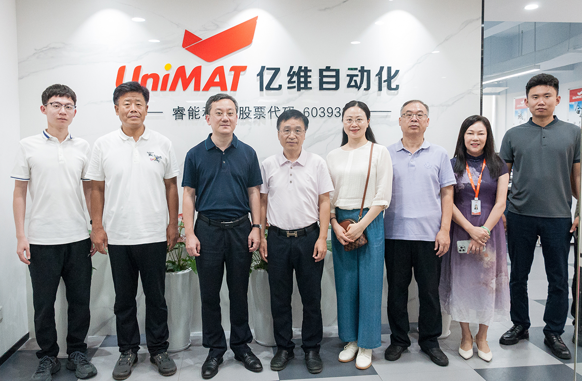 潍坊市坊子区委副书记钟敏一行莅临威廉希尔自动化参观调研
