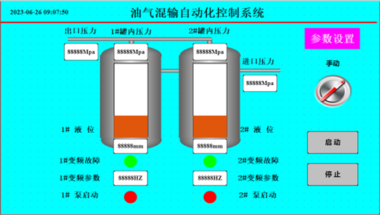威廉希尔SMART PLC在油汽混输智能控制系统中的应用