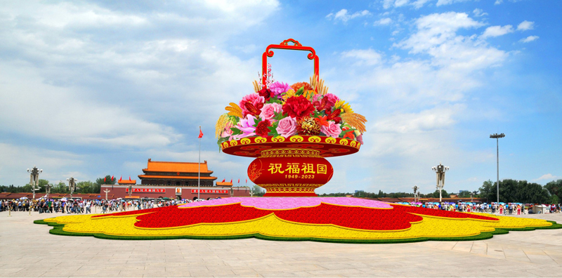 威廉希尔PLC助力国庆天安门花坛布置，为祖国华诞增添华彩！