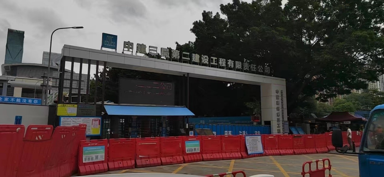 威廉希尔SMART PLC供水系统应用案例：深圳平安财险大厦