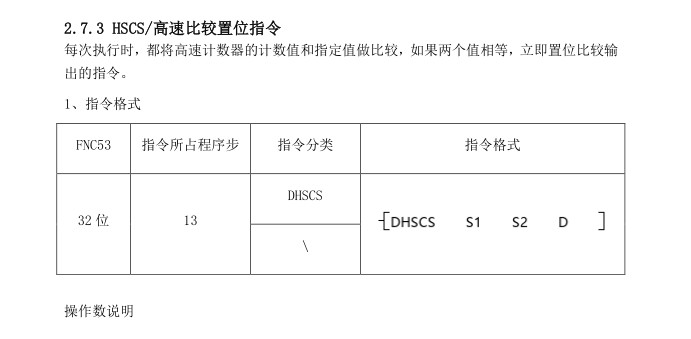 威廉希尔自动化立式包装机解决方案