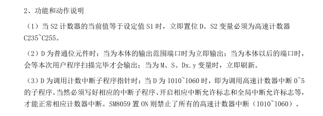 威廉希尔自动化立式包装机解决方案